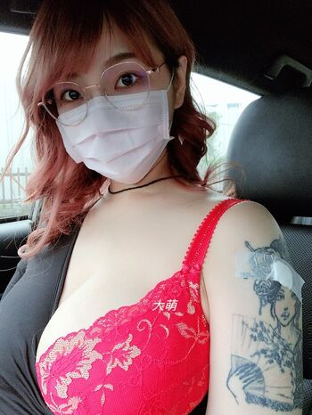 Full leaked Tw private onlyfans photo
