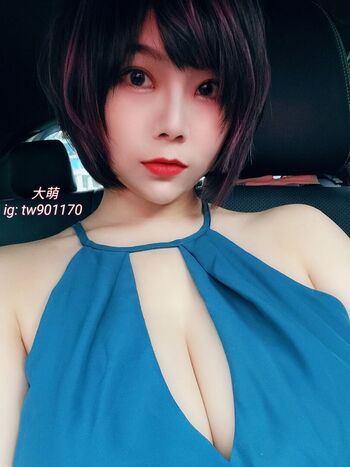 Full leaked Tw private onlyfans photo