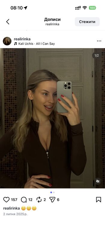Full leaked Ukraine mega page private onlyfans photo