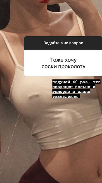 Ukraine Mega