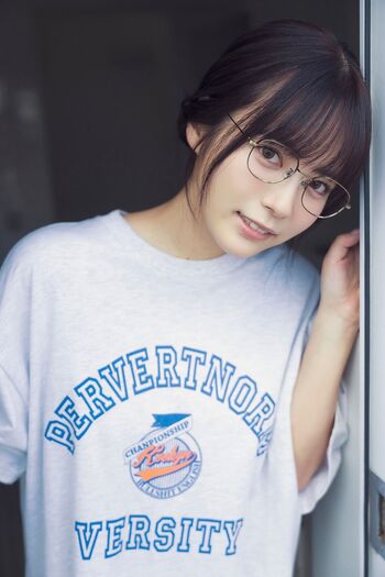 Full leaked Umi shinonome  page private onlyfans photo