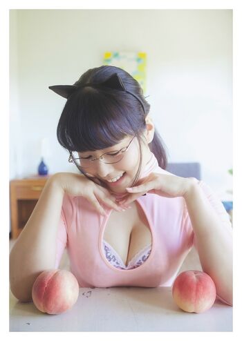 Full leaked Umi shinonome  page private onlyfans photo
