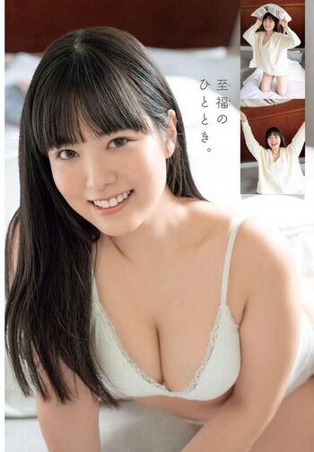 Full leaked Umi shinonome  page private onlyfans photo
