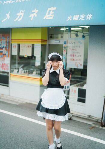 Umi Shinonome