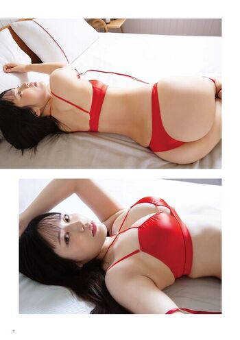 Full leaked Umi shinonome  page private onlyfans photo