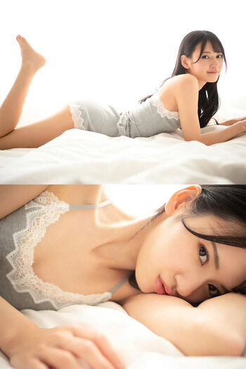 Umi Yatsugake
