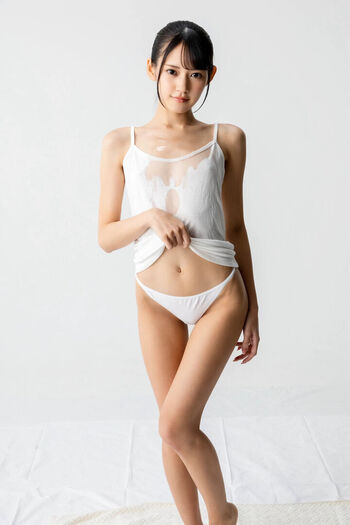 Umi Yatsugake