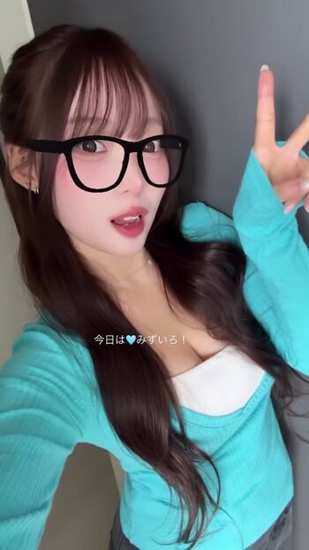 Full leaked Unaunayuuna private onlyfans photo