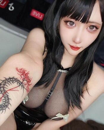 Full leaked Unneisanyurushite private onlyfans photo