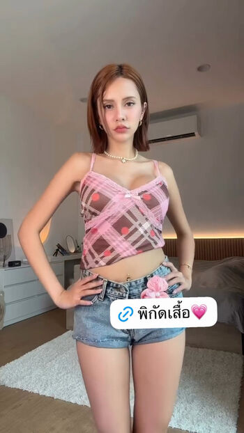 Full leaked Urbabyjasmin page private onlyfans photo