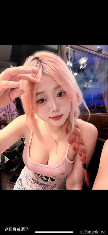 Full leaked Voyeur asian pissing toilet amp upskirts only private onlyfans photo