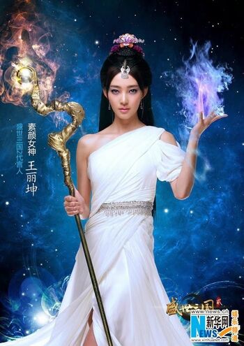 Full leaked Wang likun private onlyfans photo
