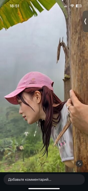 Cocada malagueta / leaked photo video viral