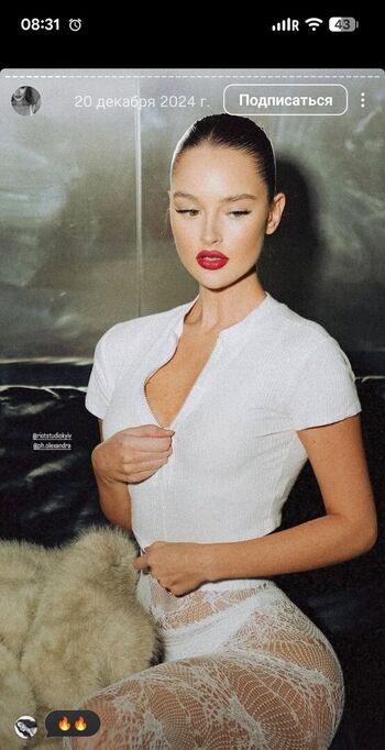 Visualsounds/ leaked photo video viral