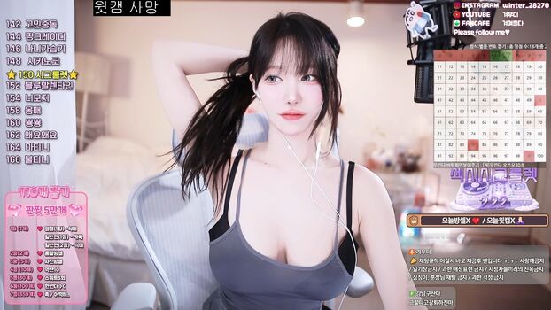 Full leaked Winter  page private onlyfans photo