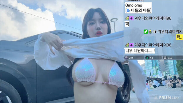 Full leaked Winter  page private onlyfans photo