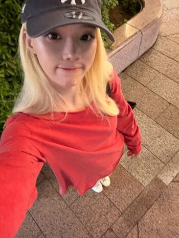Full leaked Winter aespa page private onlyfans photo
