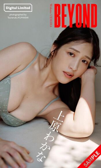 Full leaked Womenjoshi page private onlyfans photo