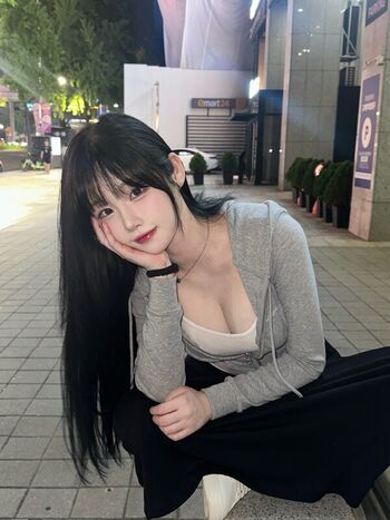 Full leaked Woohankyung private onlyfans photo