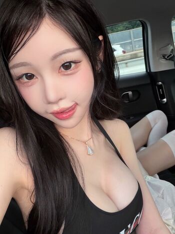 Full leaked Woohankyung private onlyfans photo
