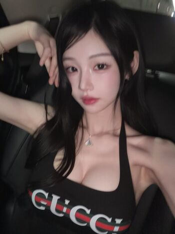 Full leaked Woohankyung private onlyfans photo