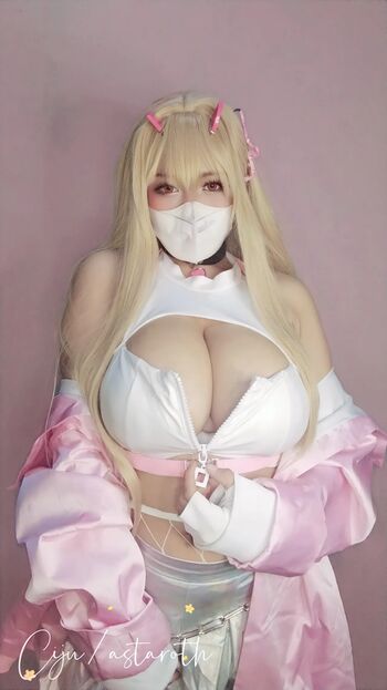 Full leaked Yaciju page private onlyfans photo
