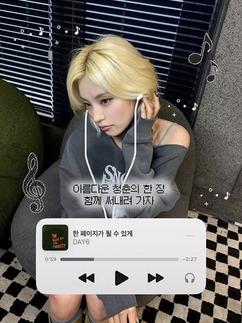 Yeji - ITZY (예지, Hwang Ye-ji)