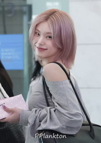 Full leaked Yeji private onlyfans photo