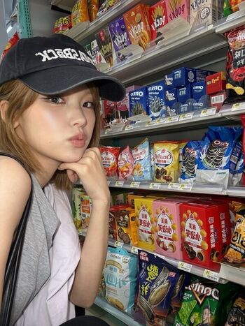 Full leaked Yeji page private onlyfans photo