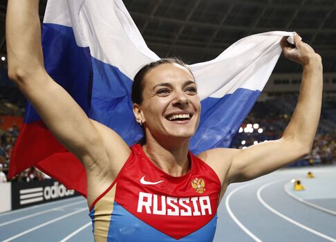 Full leaked Yelena isinbayeva page private onlyfans photo