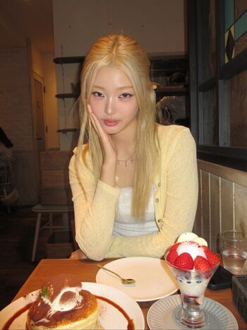 Full leaked Yoonchae private onlyfans photo