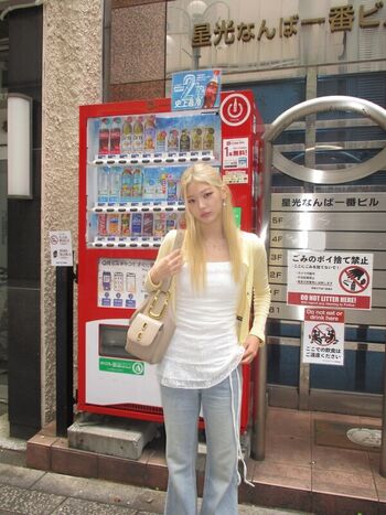 Full leaked Yoonchae private onlyfans photo