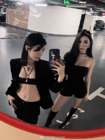 Full leaked Yuan sayuki weme page private onlyfans photo