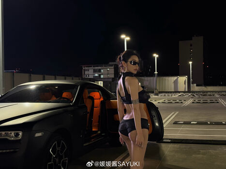 Full leaked Yuan sayuki weme private onlyfans photo