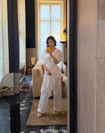 Full leaked Yuan sayuki weme private onlyfans photo