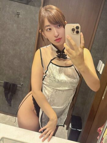 Full leaked Yuka kuramoti page private onlyfans photo