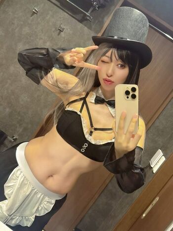 Full leaked Yuka kuramoti page private onlyfans photo