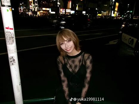 Full leaked Yuka private onlyfans photo