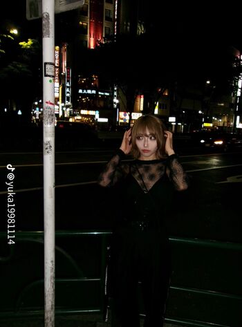 Full leaked Yuka private onlyfans photo