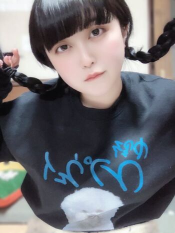 Full leaked Yukamaru maid page private onlyfans photo