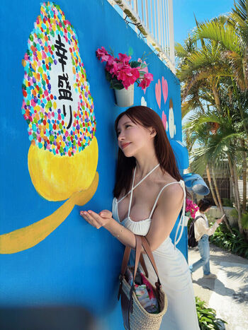 Full leaked Yukina private onlyfans photo