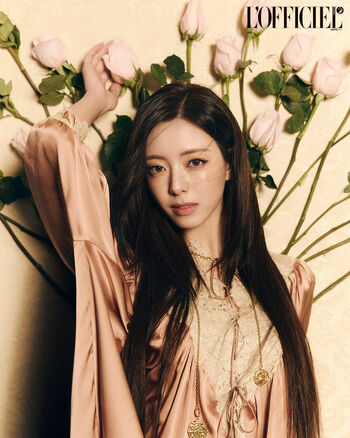 Yuna - ITZY (유나, Shin Yu Na)