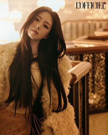 Yuna - ITZY (유나, Shin Yu Na)