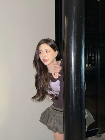 Full leaked Yuna itzy shin yu na private onlyfans photo