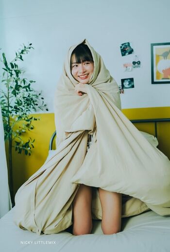 Yunjing Saehun