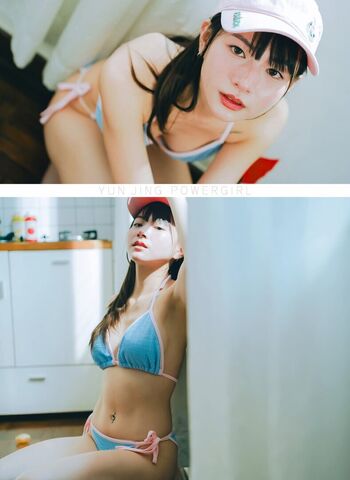 Yunjing Saehun