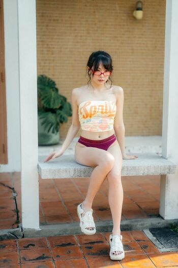 Yunjing Saehun