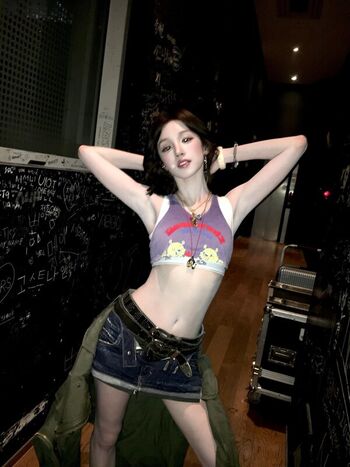 Full leaked Yuqi page private onlyfans photo