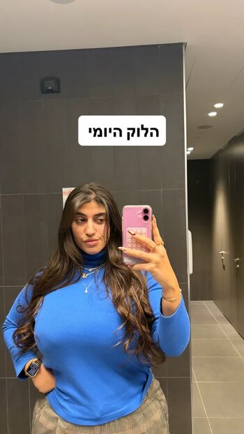 Full leaked Yuval page private onlyfans photo