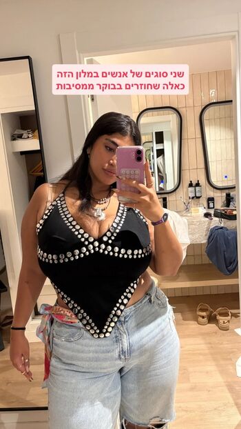 Full leaked Yuval private onlyfans photo